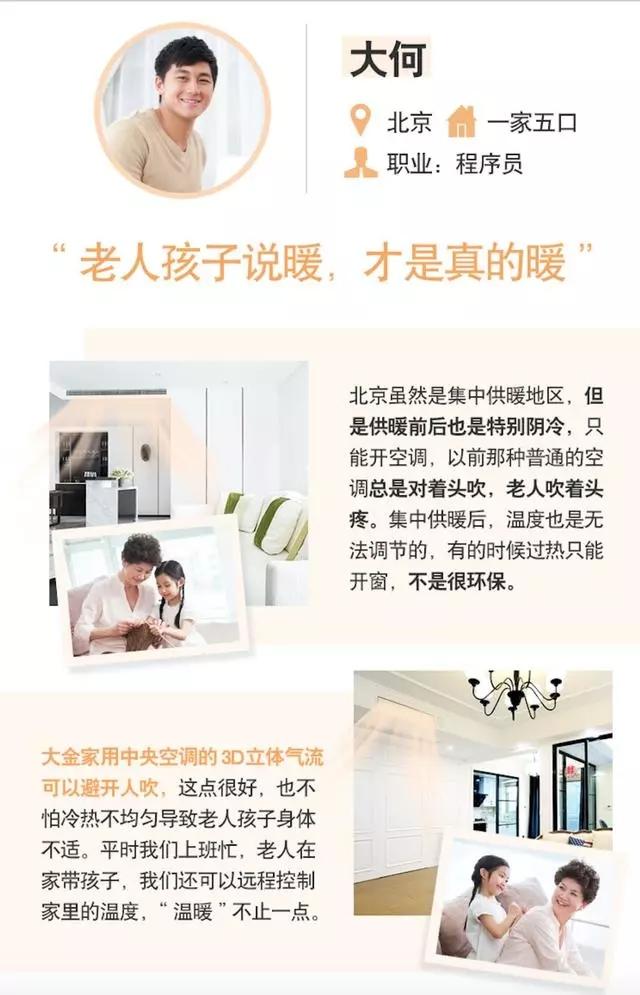 ���䡱�o(w��)�������o(w��)���١��䡱�����_(d��)�˽ҕ��^(gu��)������