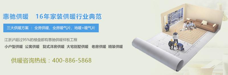 �qԥ��һ��(g��)������߀�ڼm�Y(ji��)Ҫ��Ҫ�b��ů��